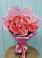 Букет 15 Розовых роз Равель в Качалинской