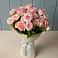 Букет Розовый шарм в Качалинской